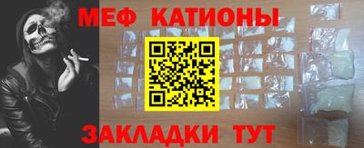 тгк Малгобек