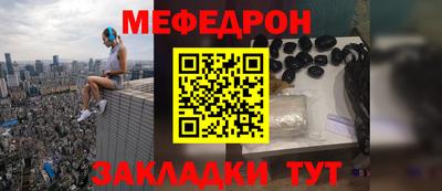 тгк Малгобек