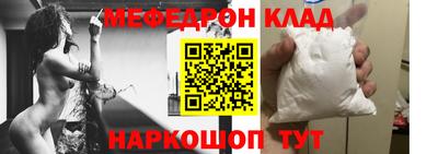 тгк Малгобек