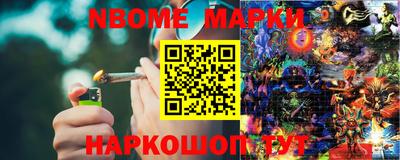 тгк Малгобек