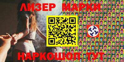 кристаллы Малоярославец