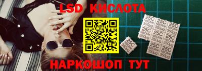 тгк Малгобек
