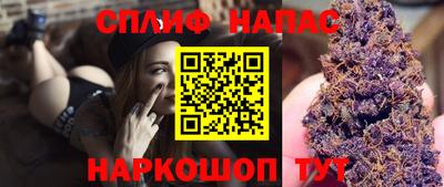 ПСИЛОЦИБИНОВЫЕ ГРИБЫ Мариинск