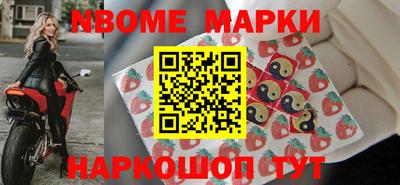 тгк Малгобек