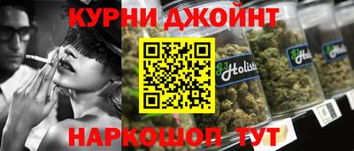 тгк Малгобек