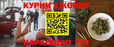 кристаллы Малоярославец