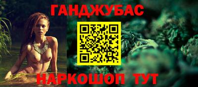 тгк Малгобек