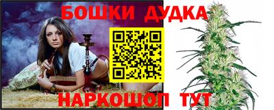 кристаллы Малоярославец