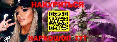 кристаллы Малоярославец