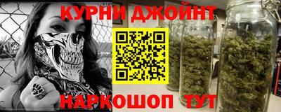 ПСИЛОЦИБИНОВЫЕ ГРИБЫ Мариинск