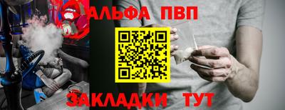 ПСИЛОЦИБИНОВЫЕ ГРИБЫ Мариинск