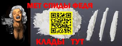 тгк Малгобек