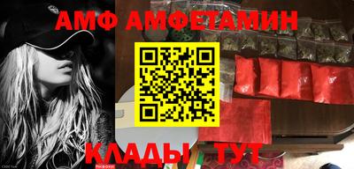 тгк Малгобек