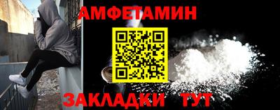 кристаллы Малоярославец