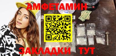 кристаллы Малоярославец