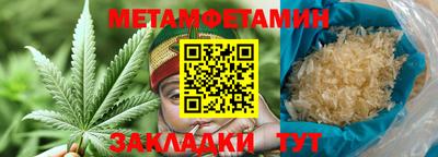 тгк Малгобек
