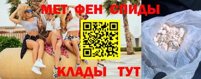 тгк Малгобек