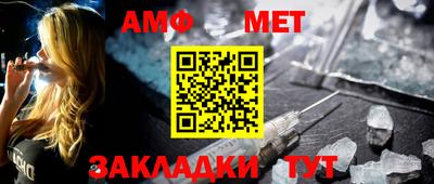 ПСИЛОЦИБИНОВЫЕ ГРИБЫ Мариинск