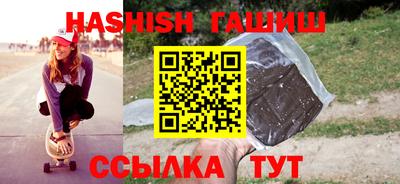 ПСИЛОЦИБИНОВЫЕ ГРИБЫ Мариинск