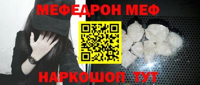тгк Малгобек